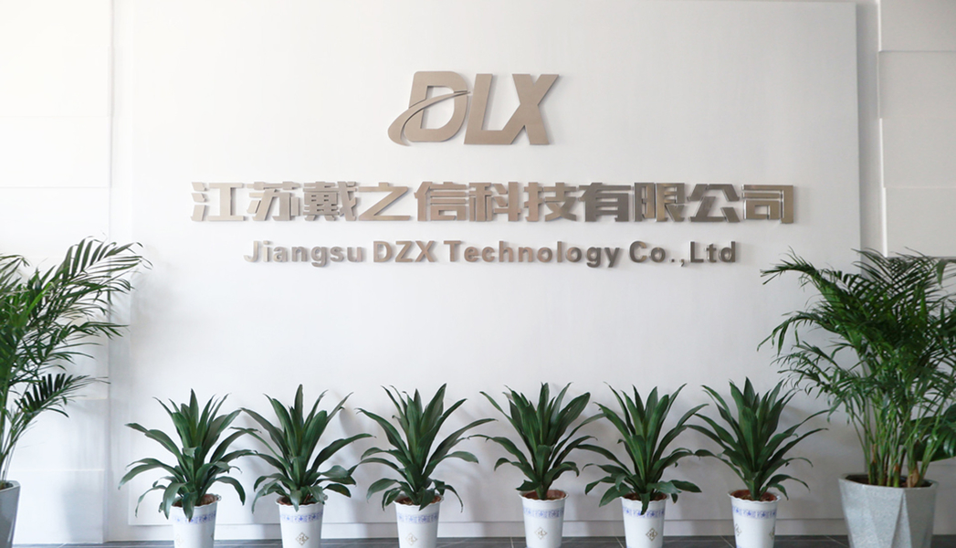 中国 Changzhou DLX Alloy Co., Ltd. 会社概要