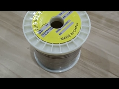 ニ80フラットワイヤ. ニクルフラットワイヤ. ニクロムフラットワイヤ. 抵抗フラットワイヤ