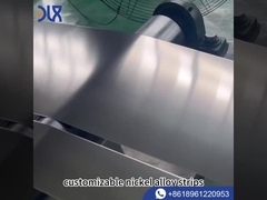 ニッケル 合金 帯 は どの よう に 製造 さ れ ます か