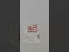 DLX プラチナイリジウム