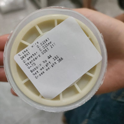 お買い得 高熱耐性 Np2 純ニッケル線 オンライン