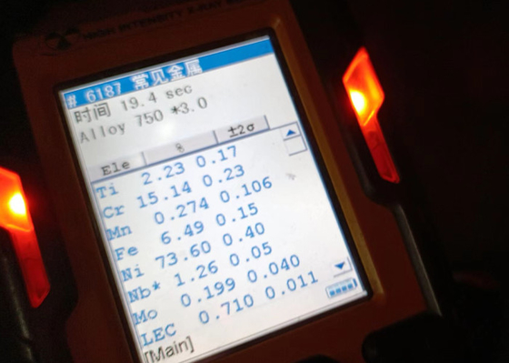 よい価格 UNS N07750 W. Nr。2.4669極度の合金のInconel X750のばねワイヤー オンライン