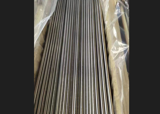 よい価格 C276 400 600 601 625 718 725 750 800 825 Inconel Incoloy Monel Hastelloyの継ぎ目が無い管 オンライン