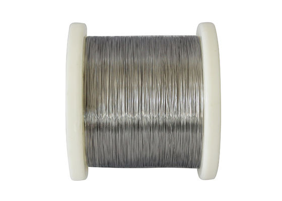 よい価格 ASTM B166 Ni201 UNS N02200 0.025mmの純粋なニッケルの金属 オンライン