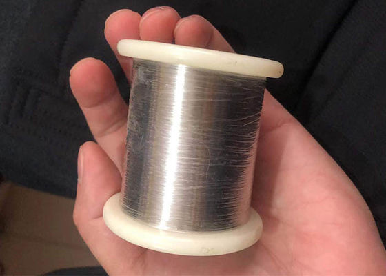 よい価格 企業はワイヤーDKRNT 0.025mm KT NP2 GOST 2179-75にニッケルを被せる オンライン